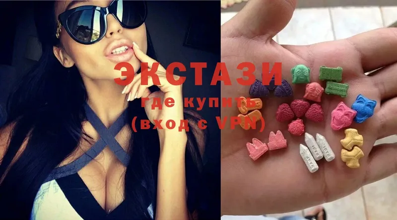 Ecstasy ешки  Балаково 